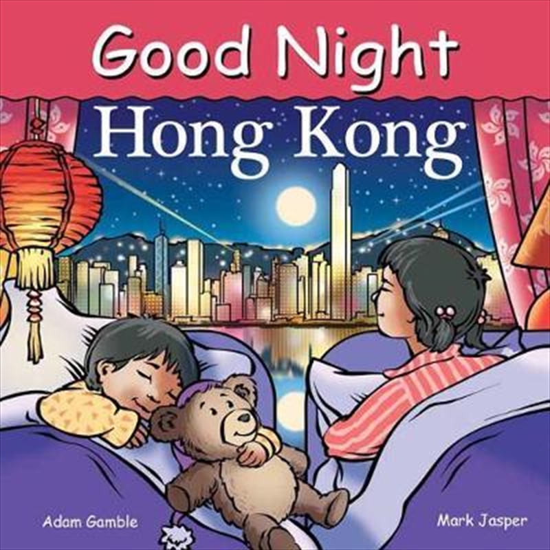 Good Night Hong Kong/Product Detail/Childrens Fiction Books