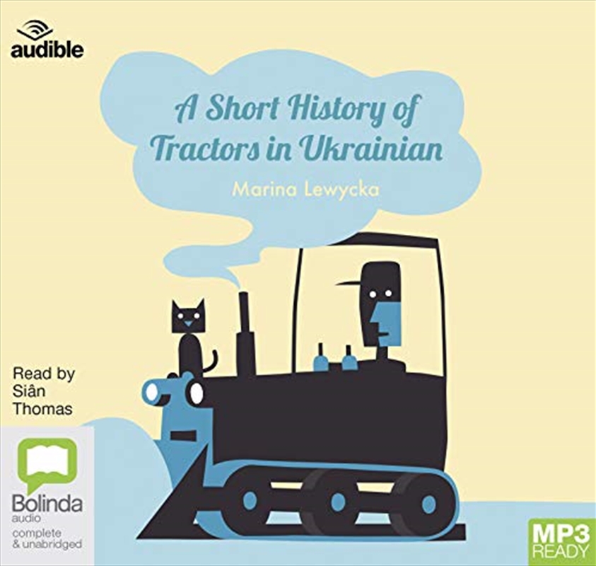 A Short History of Tractors in Ukrainian/Product Detail/Modern & Contemporary