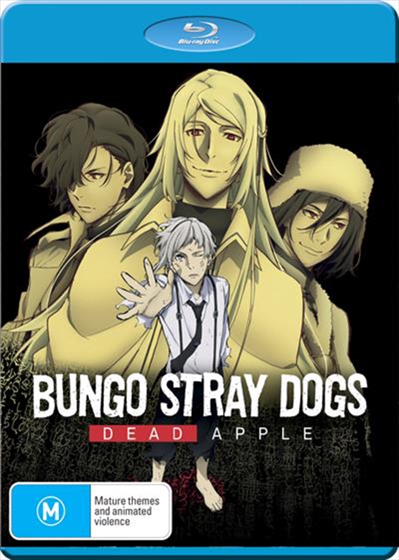 Bungo Stray Dogs - Dead Apple/Product Detail/Anime