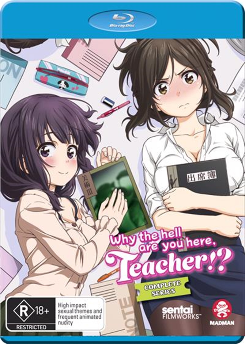 Why The Hell Are You Here, Teacher!?  Complete Series/Product Detail/Anime
