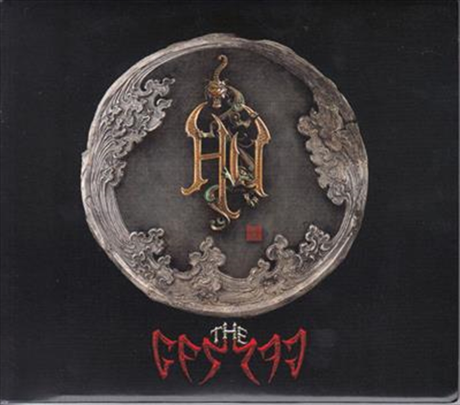 Gereg - Deluxe Edition/Product Detail/Alternative