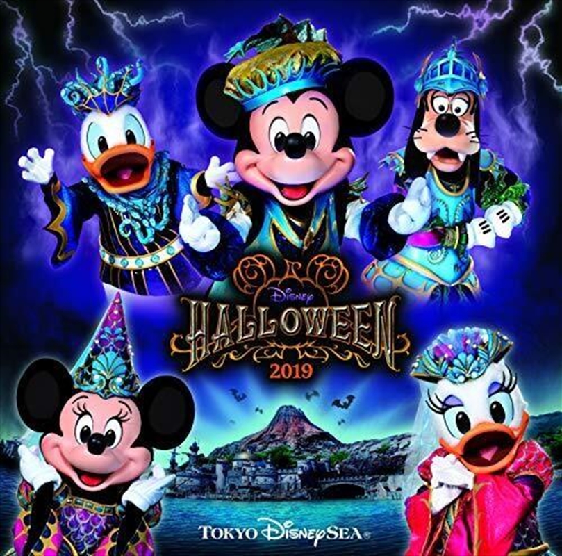 Tokyo Disneyland - Disneys Halloween | CD