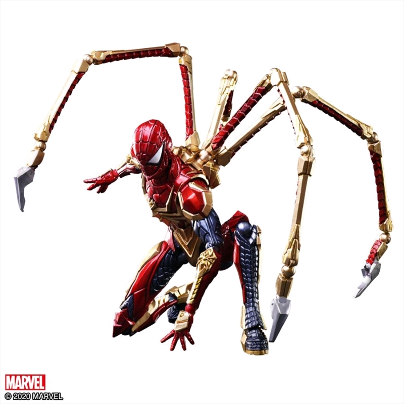 Spider-Man - Spider-Man Bring Arts Action Figure/Product Detail/Figurines