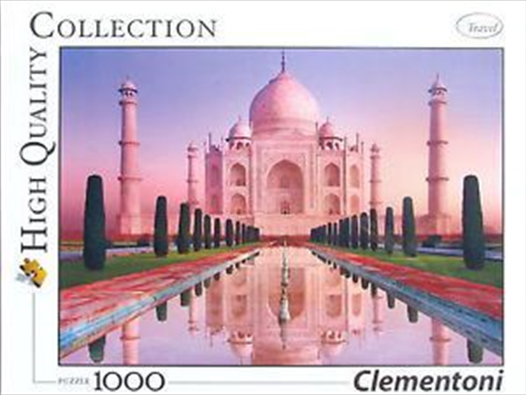 Taj Mahal 1000 Piece Puzzle | Merchandise