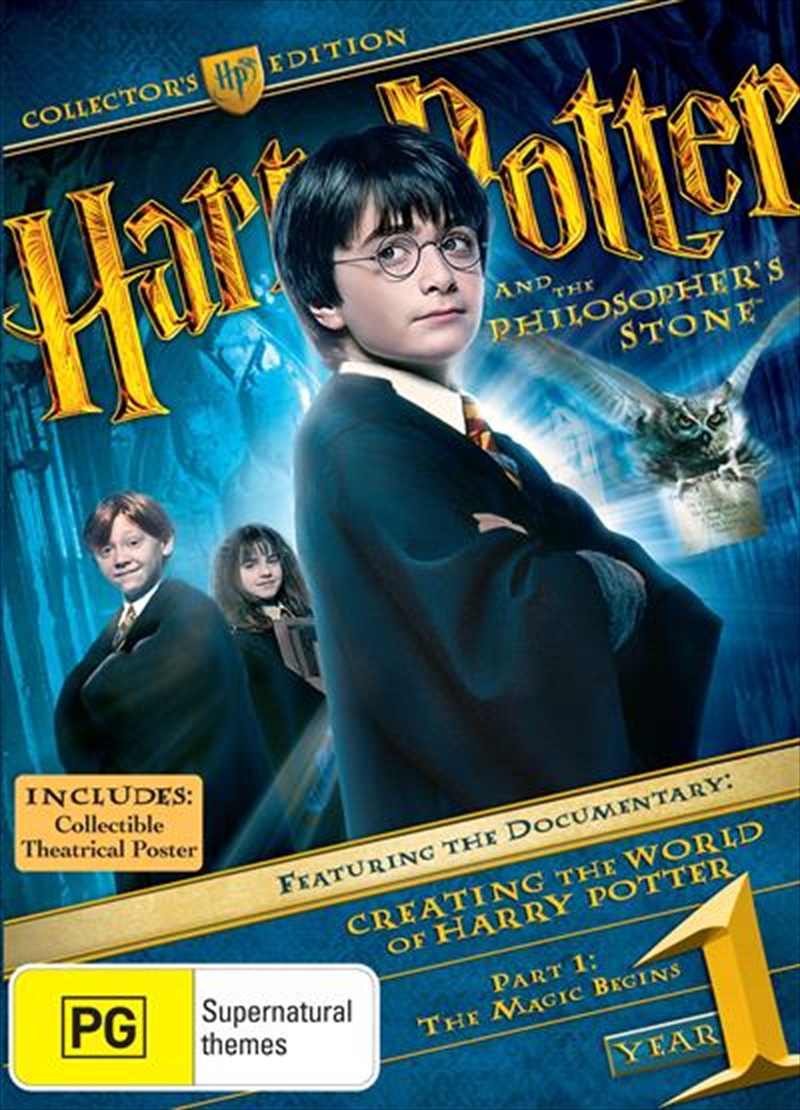 Harry Potter And The Philosopher's Stone - Collector's Edition | DVD