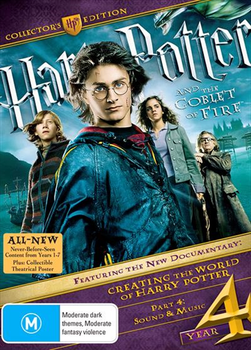 Harry Potter And The Goblet Of Fire - Collector's Edition | DVD