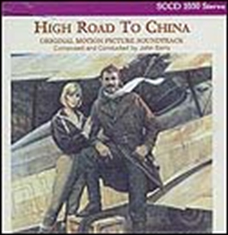 High Road To China/Product Detail/Music CD Albums & Vinyl Records