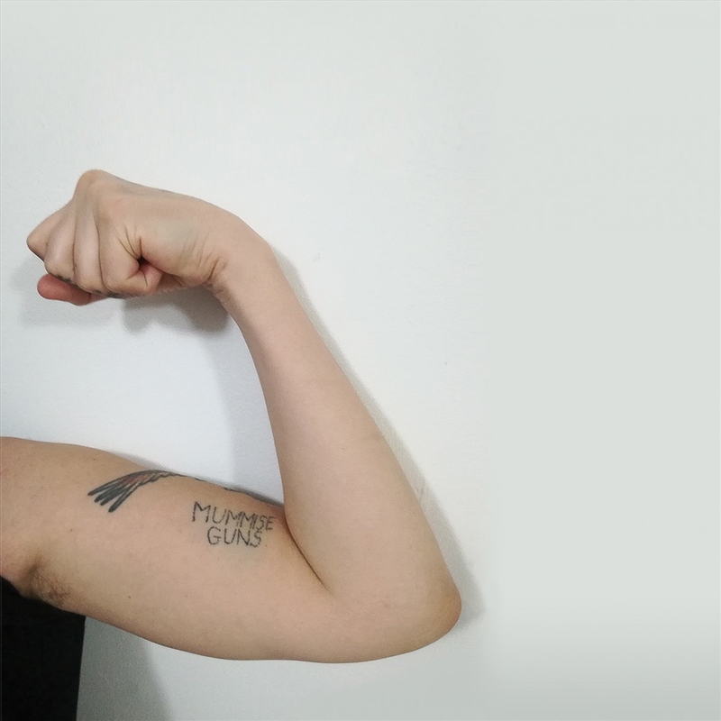 Mummise Guns/Product Detail/Rock