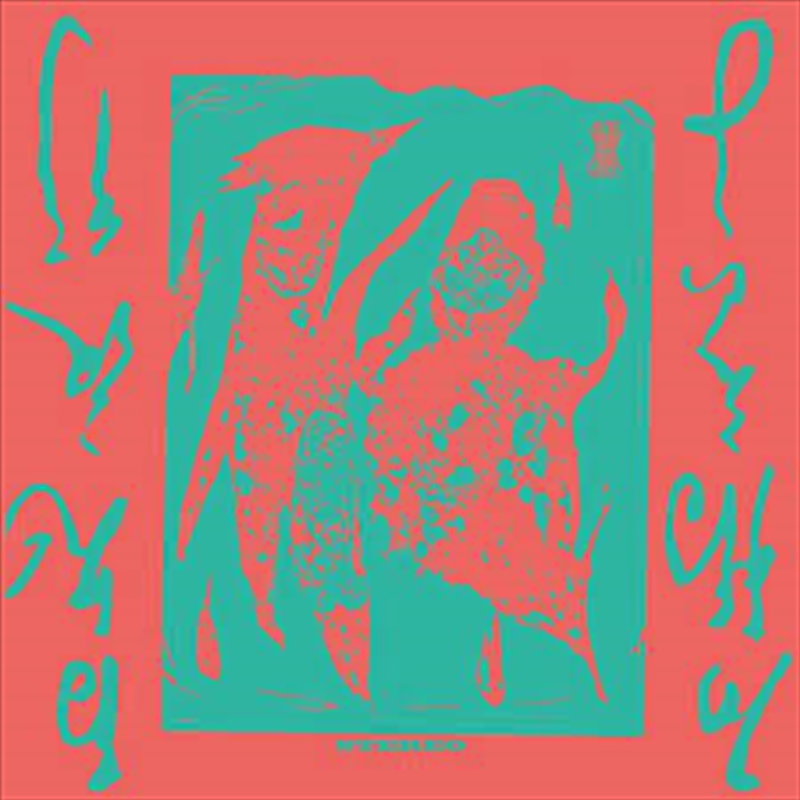 Hyakki Yagyo/Product Detail/Dance