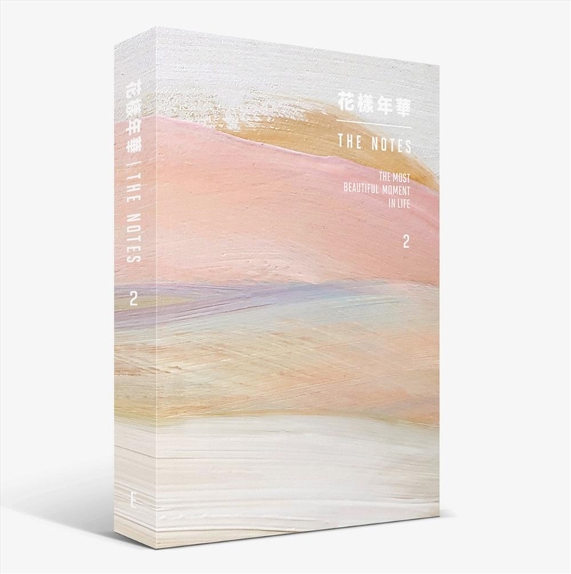 The Most Beautiful Moments In Life - The Notes 2 [ENGLISH EDITION]/Product Detail/KPOP Merch