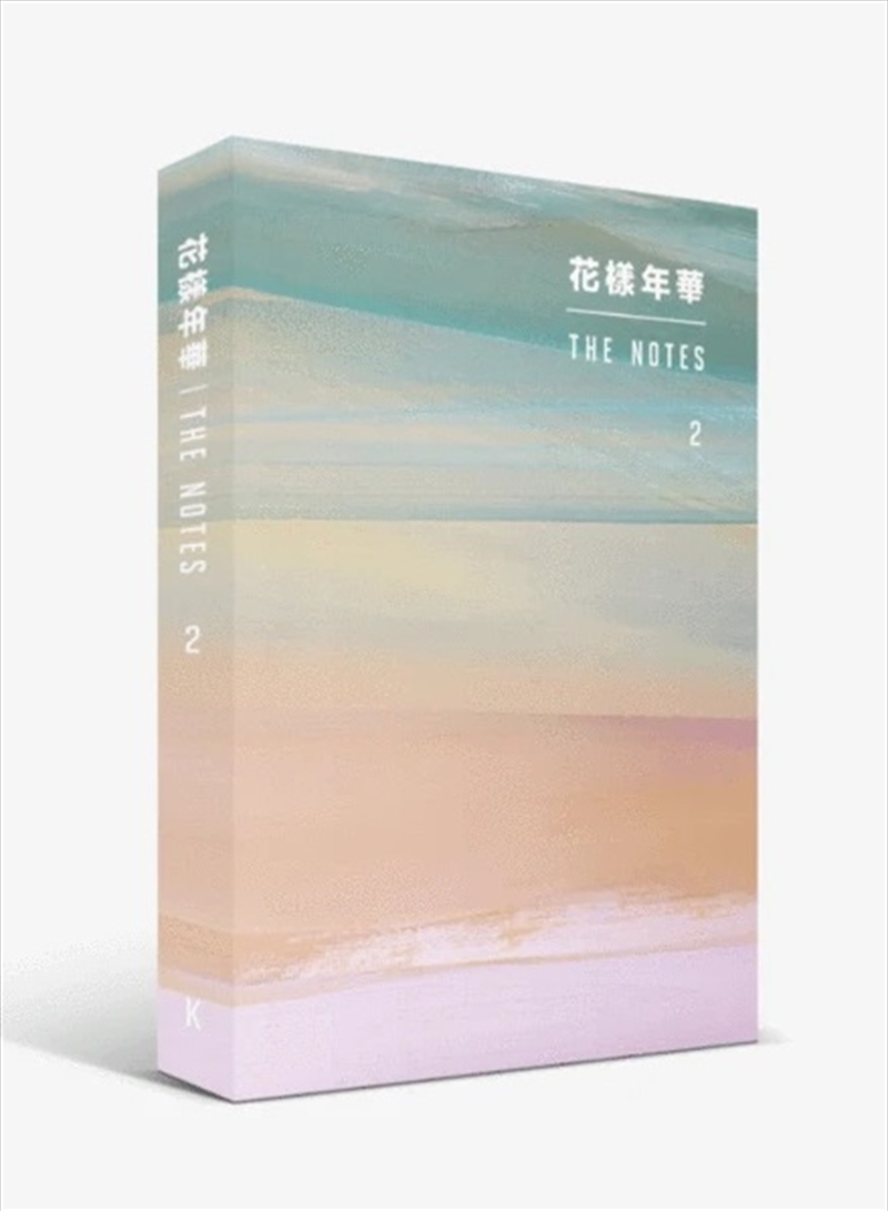 The Most Beautiful Moments In Life - The Notes 2 [KOREAN EDITION] | Hardback Book
