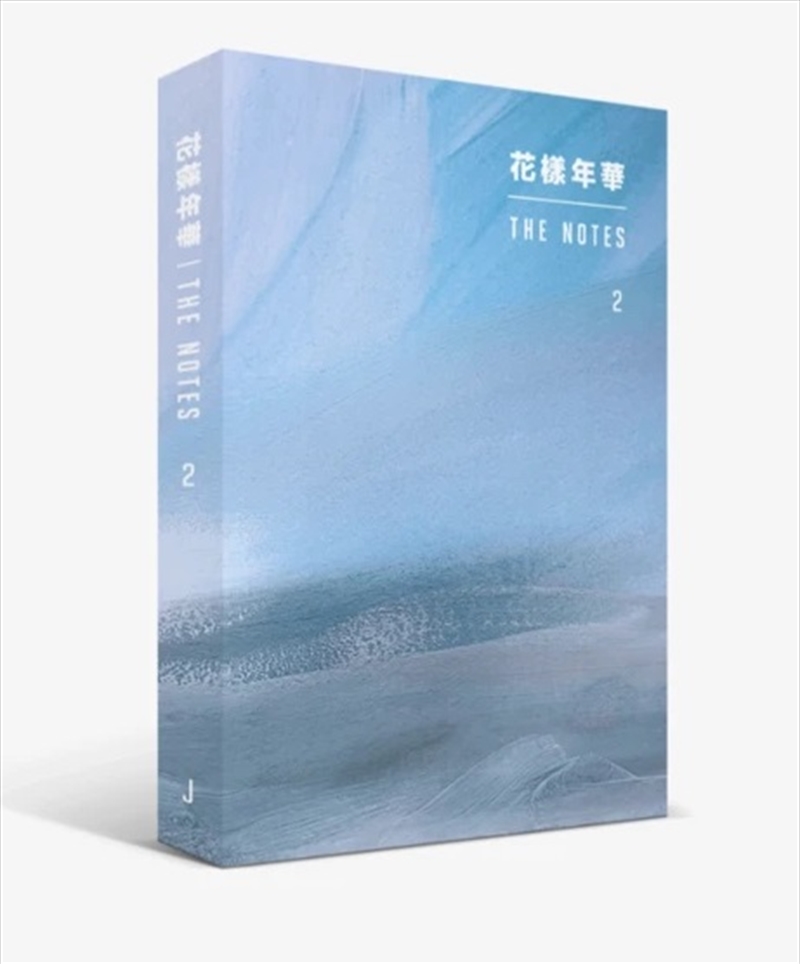 The Most Beautiful Moments In Life - The Notes 2 [JAPANESE EDITION] | Hardback Book