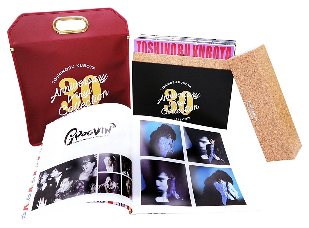 30th Anniversary Vinyl Collection/Product Detail/Pop