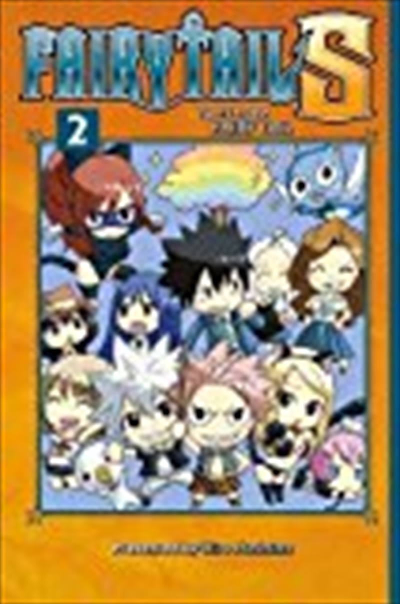 Fairy Tail S Volume 2/Product Detail/Graphic Novels