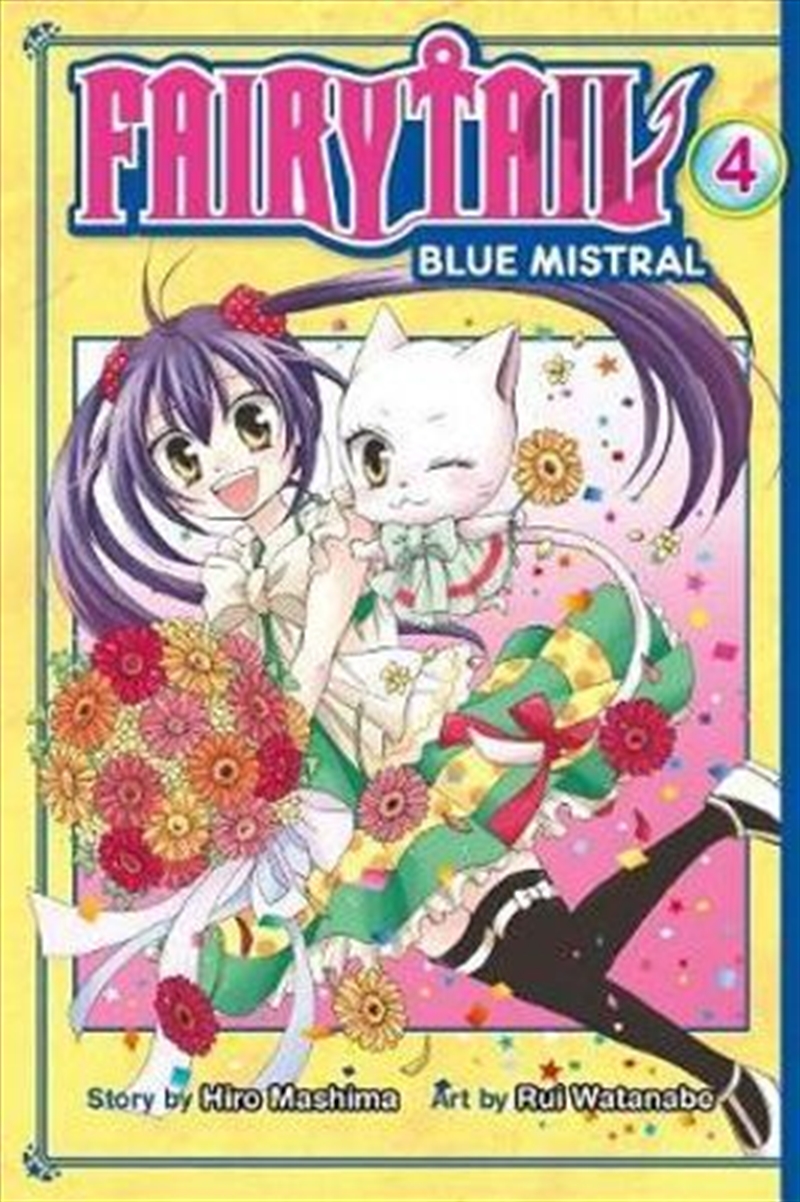 Fairy Tail Blue Mistral 4/Product Detail/Childrens Fiction Books