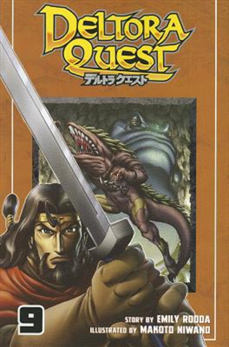 Deltora Quest 9/Product Detail/Childrens Fiction Books
