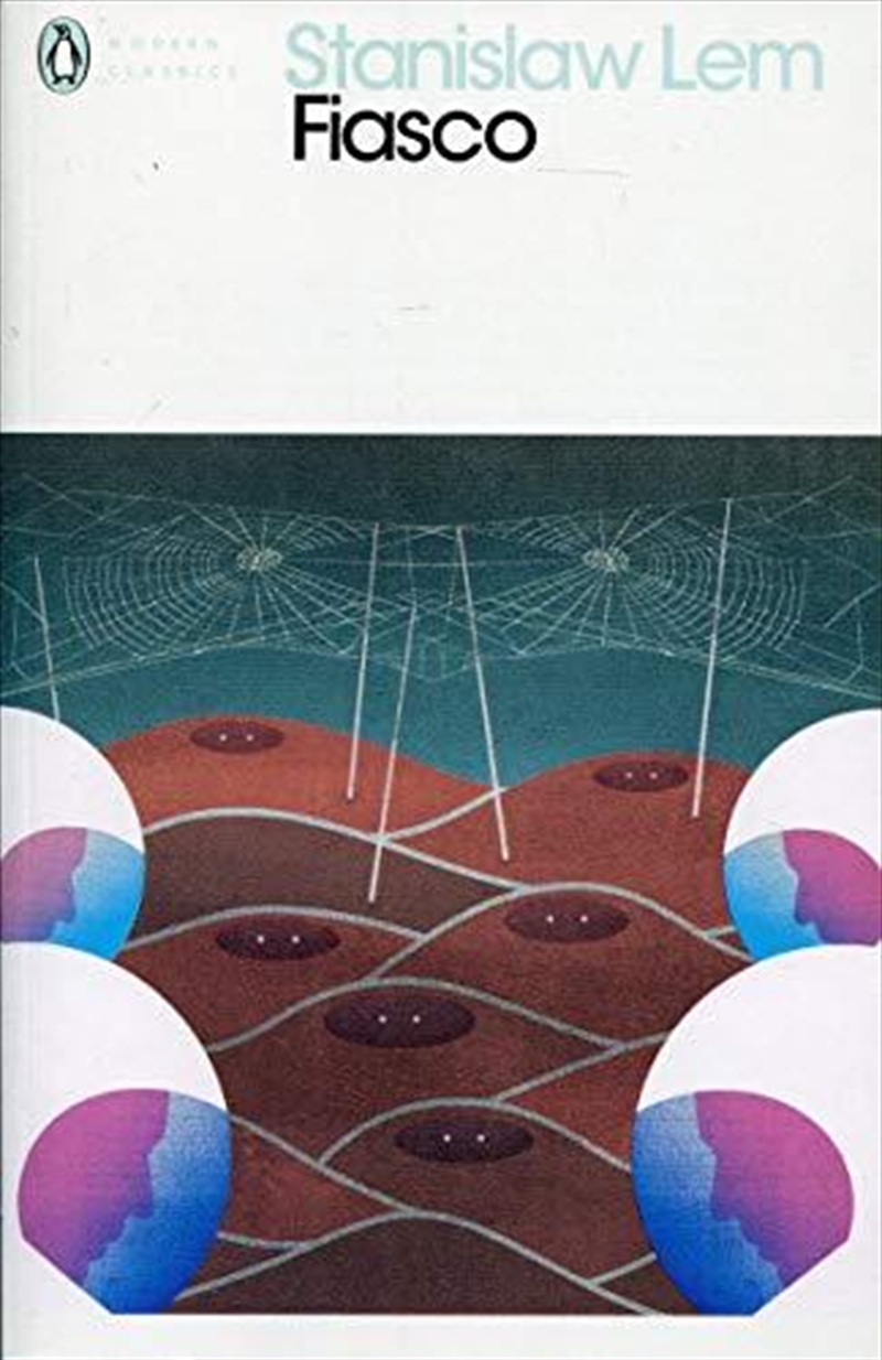 Fiasco/Product Detail/Modern & Contemporary