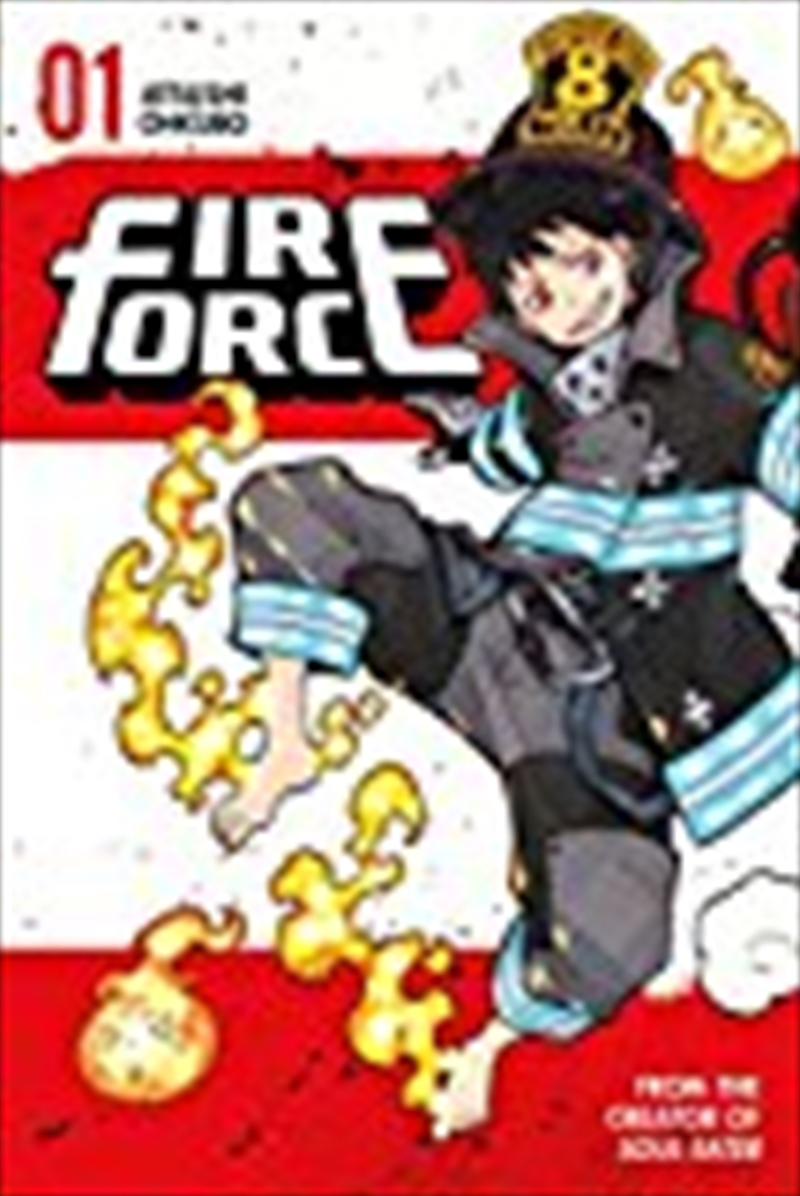 Fire Force 1/Product Detail/Manga