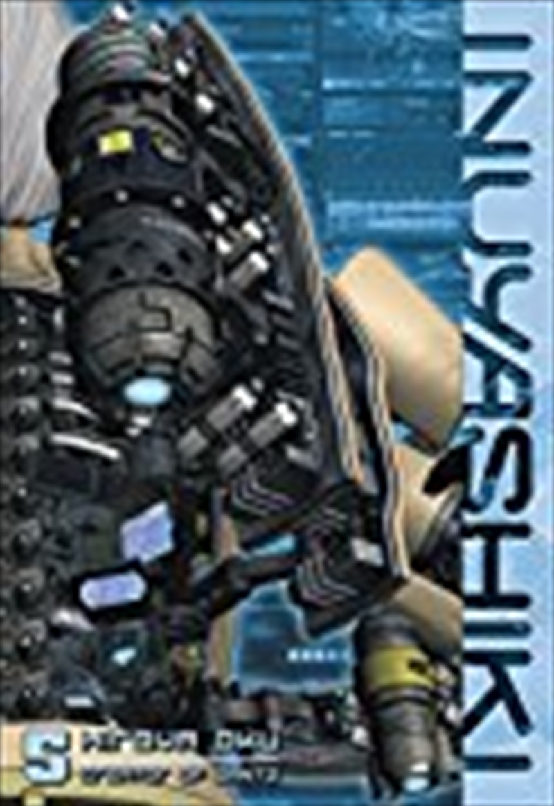 Inuyashiki 5/Product Detail/Manga