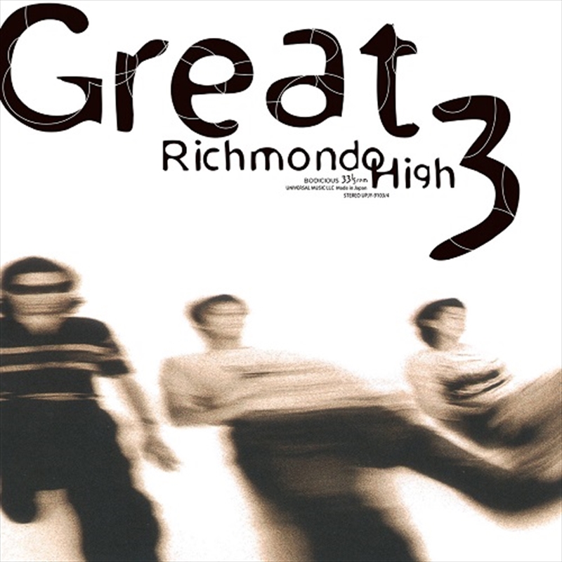 Richmondo High - Limited Edition | Vinyl