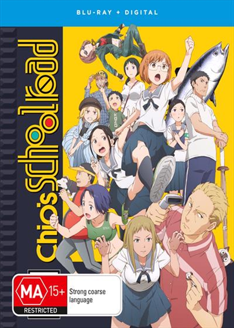 Chio's School Road - Eps 1-12  Complete Series/Product Detail/Anime