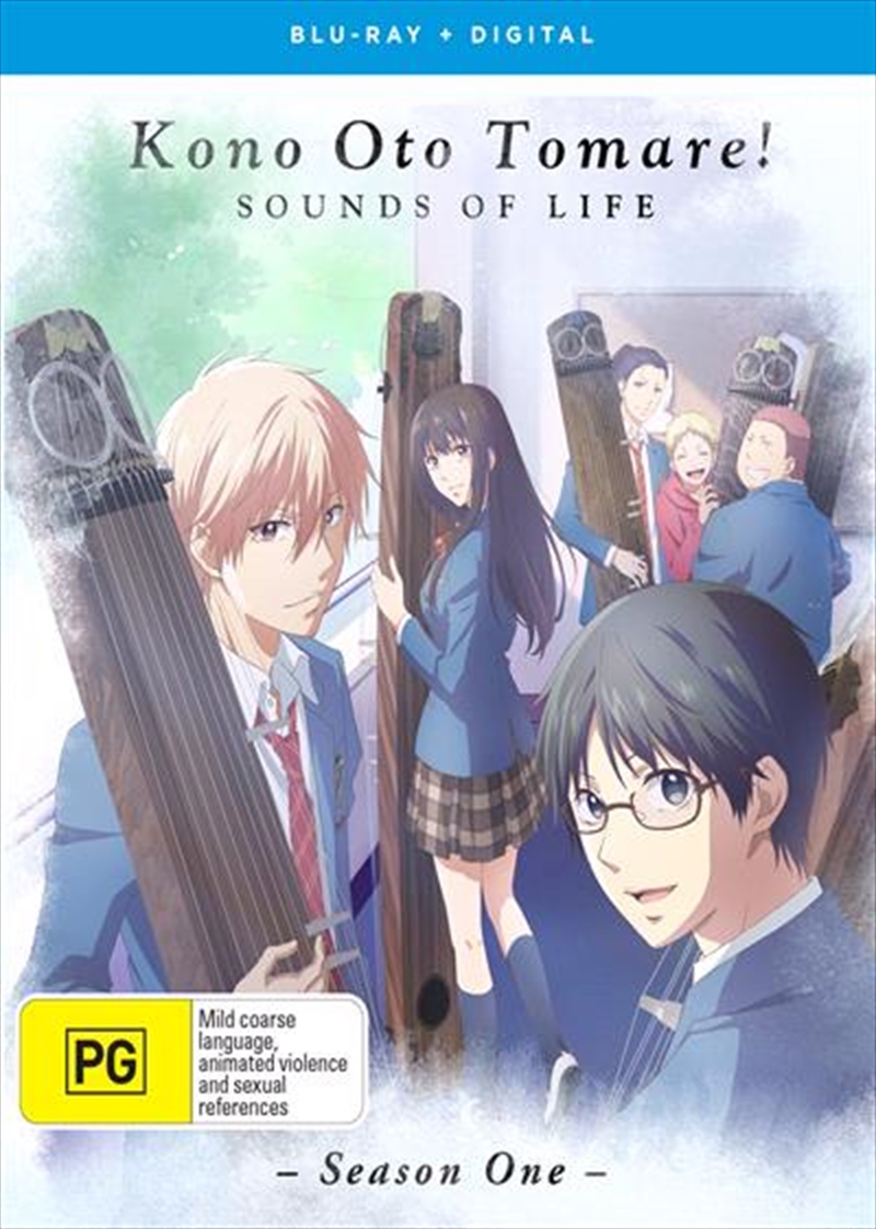 Kono Oto Tomare! Sounds Of Life - Season 1/Product Detail/Anime