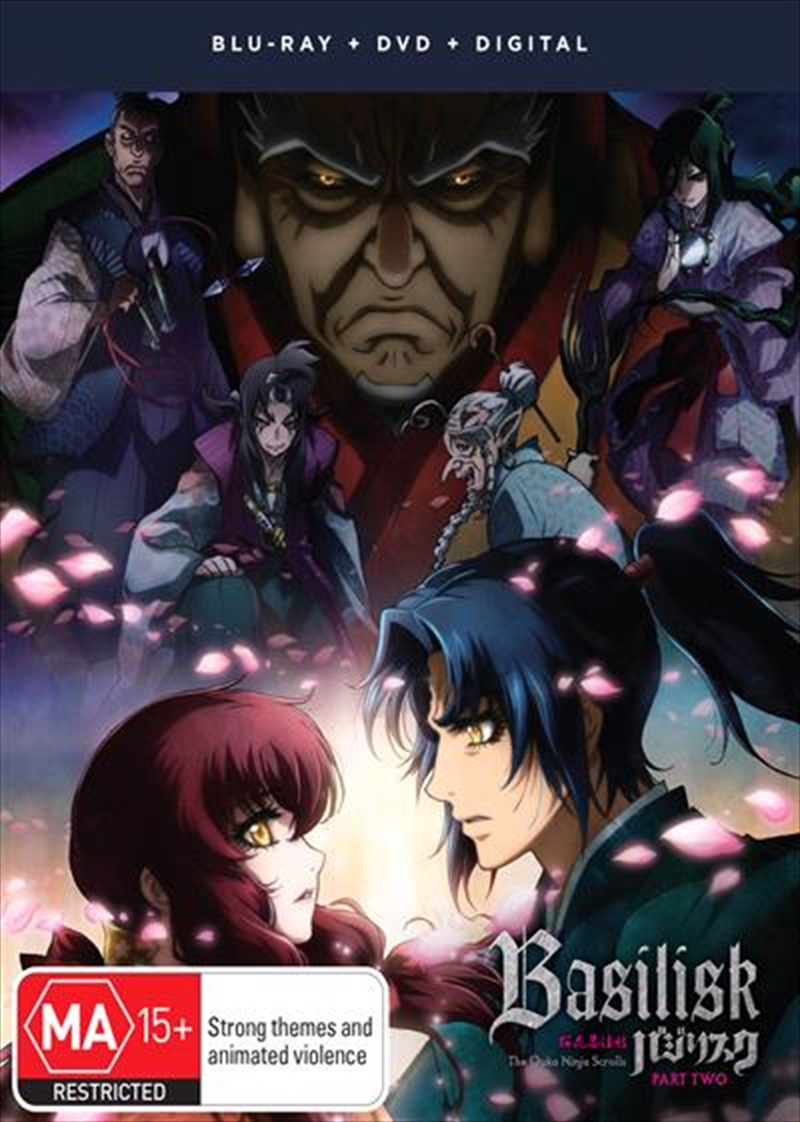 Basilisk - The Ouka Ninja Scrolls - Part 2 - Eps 13-24  Blu-ray + DVD/Product Detail/Anime