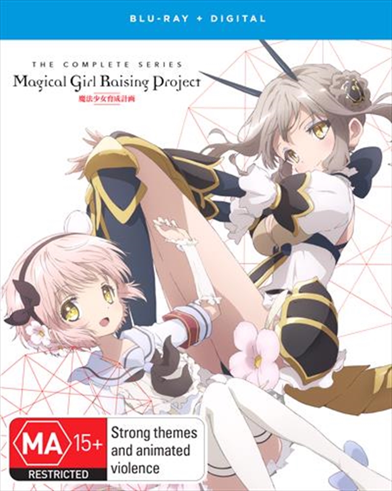 Magical Girl Raising Project  Complete Series/Product Detail/Anime