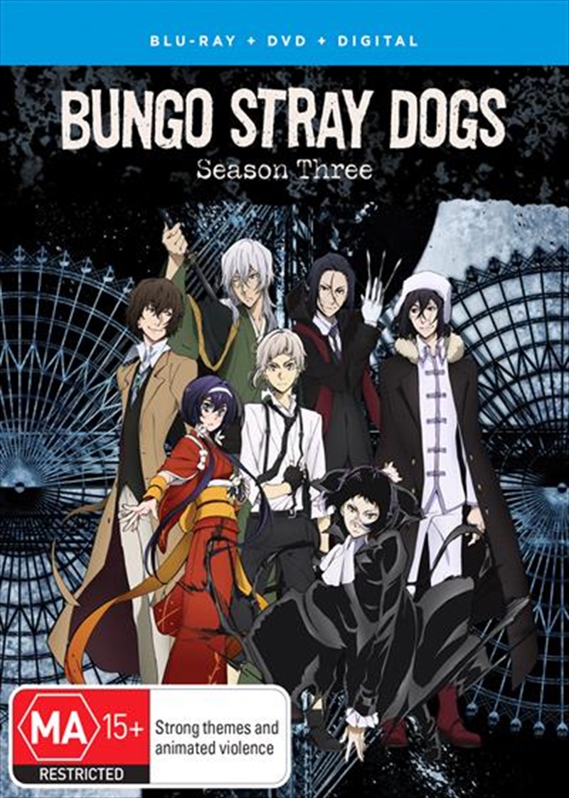 Bungo Stray Dogs - Season 3  Blu-ray + DVD/Product Detail/Anime