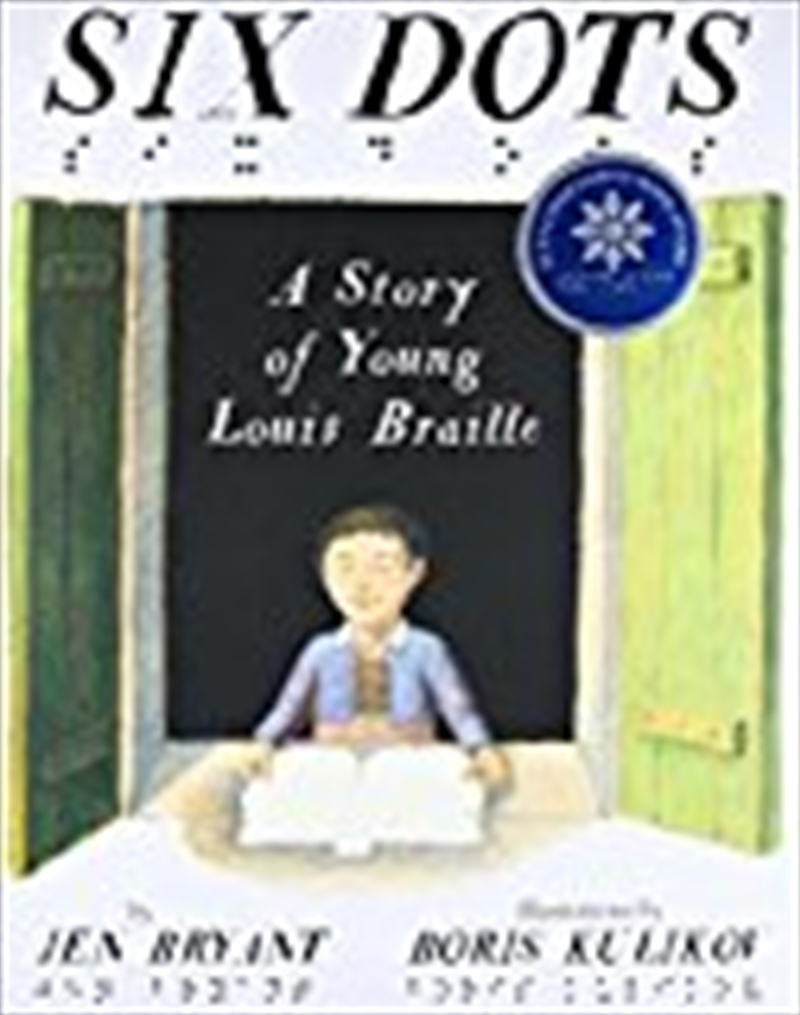 Six Dots/Product Detail/Children