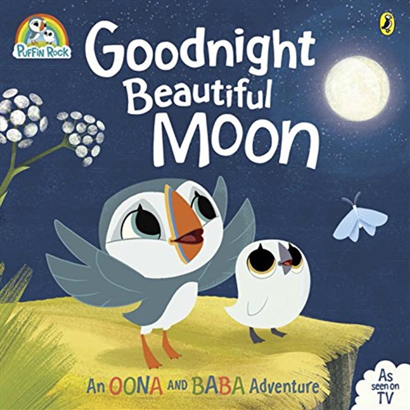 Puffin Rock/Product Detail/Early Childhood Fiction Books