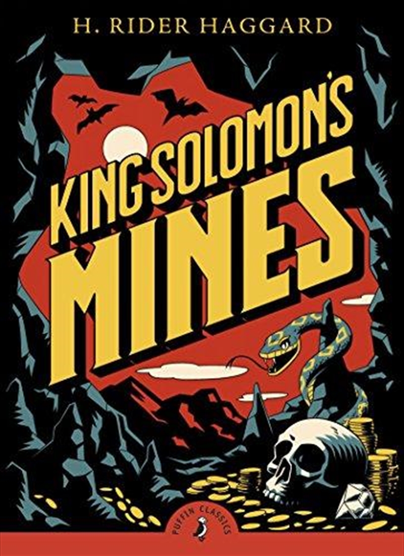 King Solomon'S Mines (Reissue)/Product Detail/Childrens Fiction Books