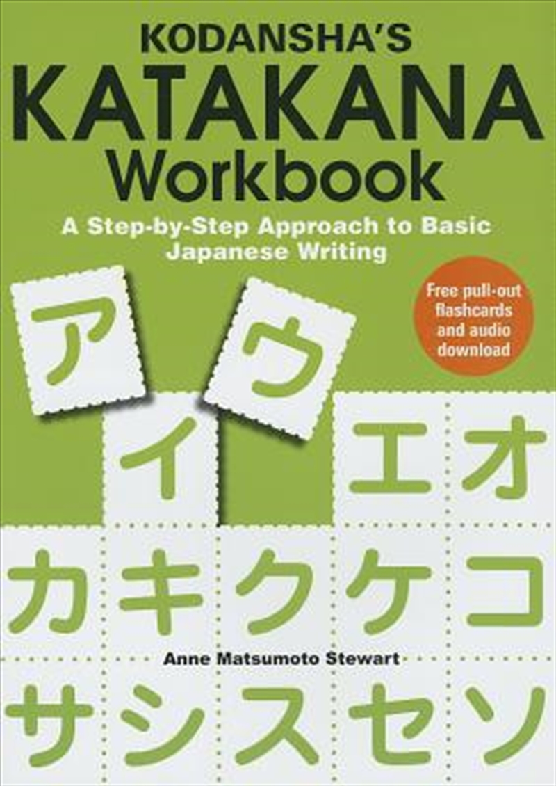 Kodansha's Katakana Workbook/Product Detail/Language & Linguistics