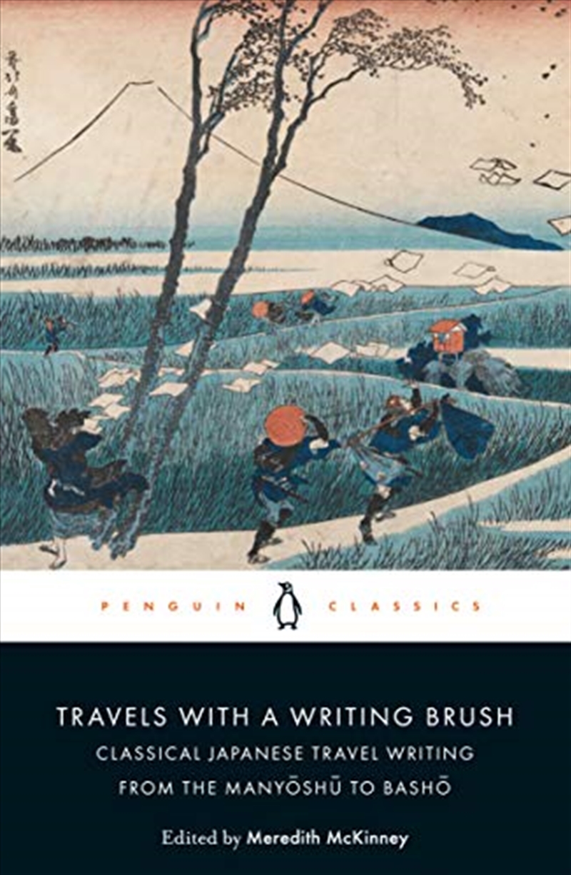 Travels with a Writing Brush/Product Detail/Travel & Holidays