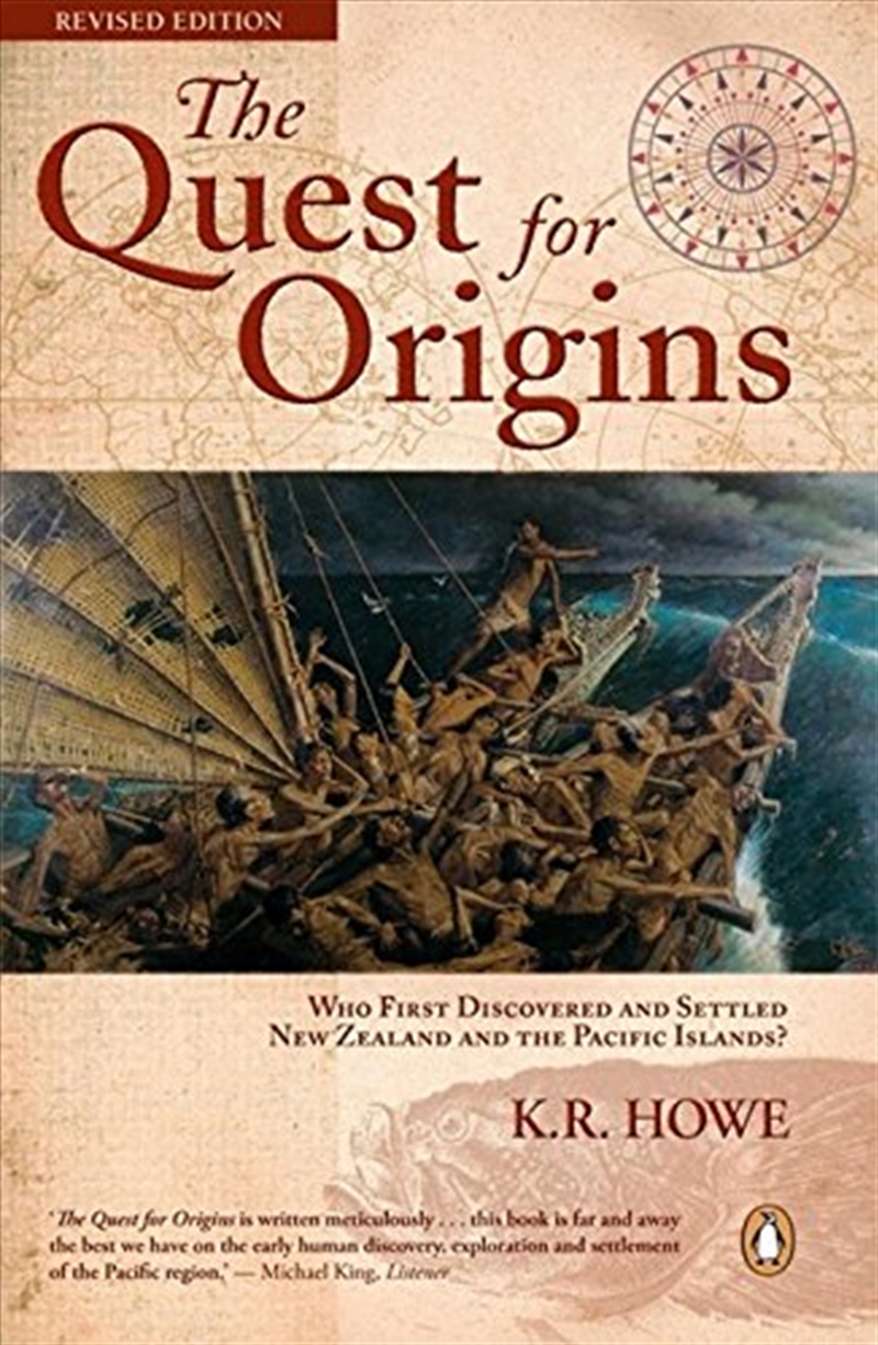 Quest for Origins/Product Detail/History