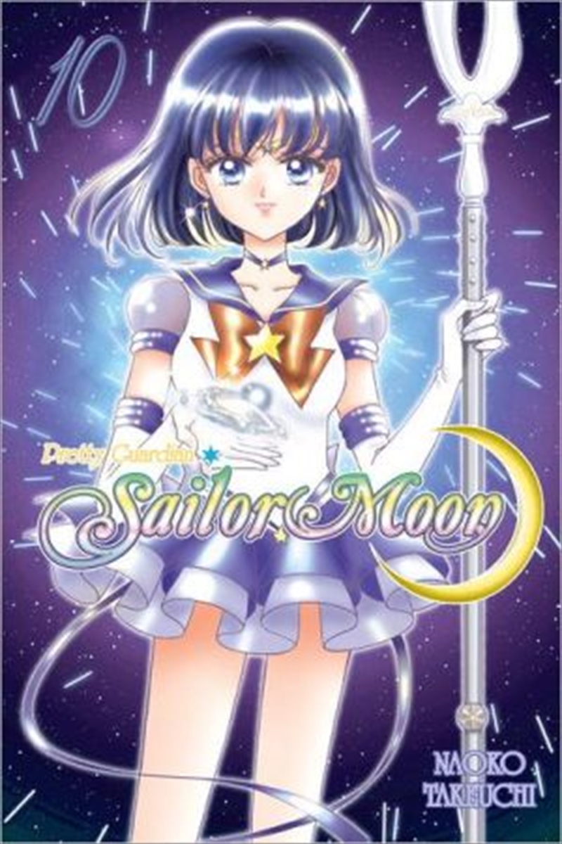 Sailor Moon 10/Product Detail/Manga
