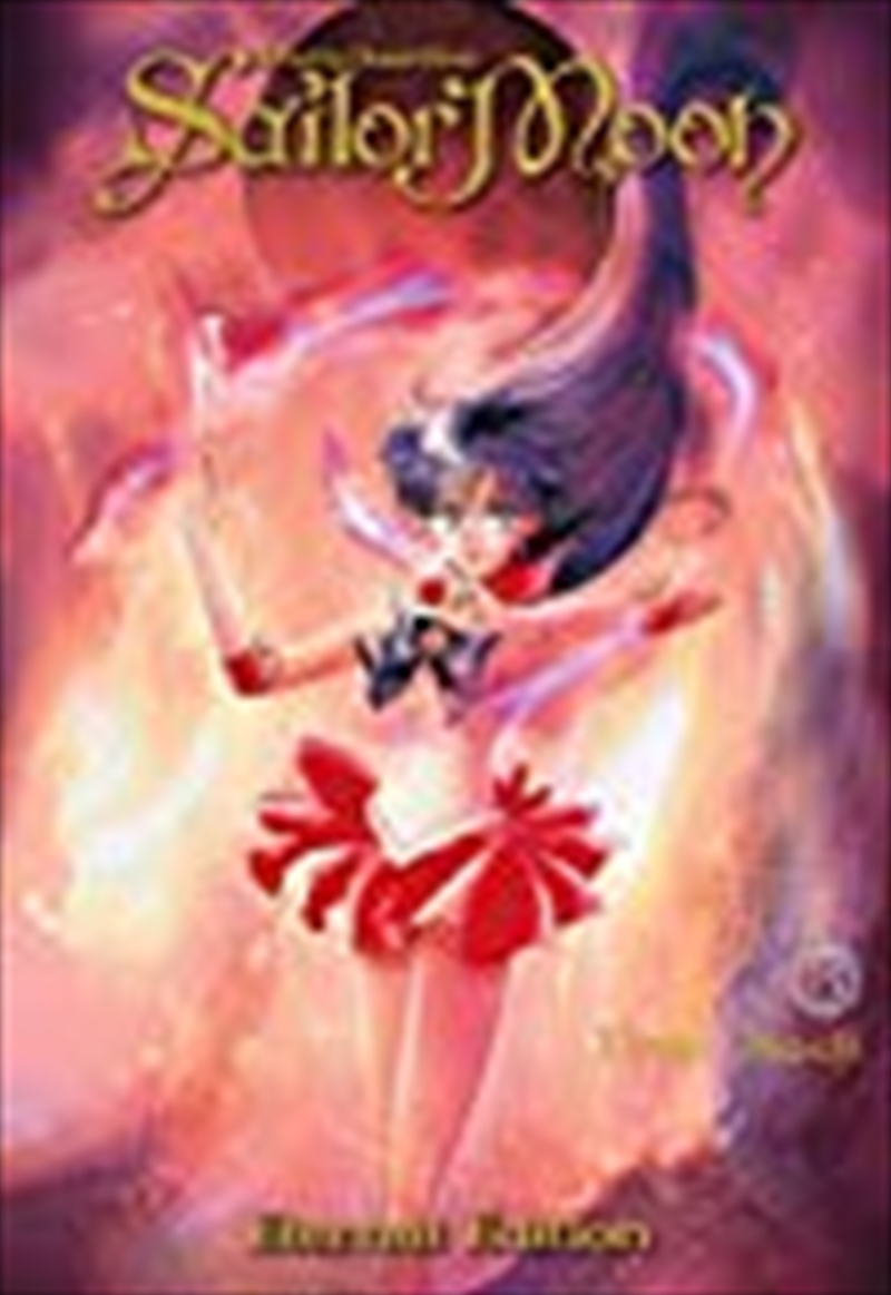 Sailor Moon Eternal Edition 3/Product Detail/Manga