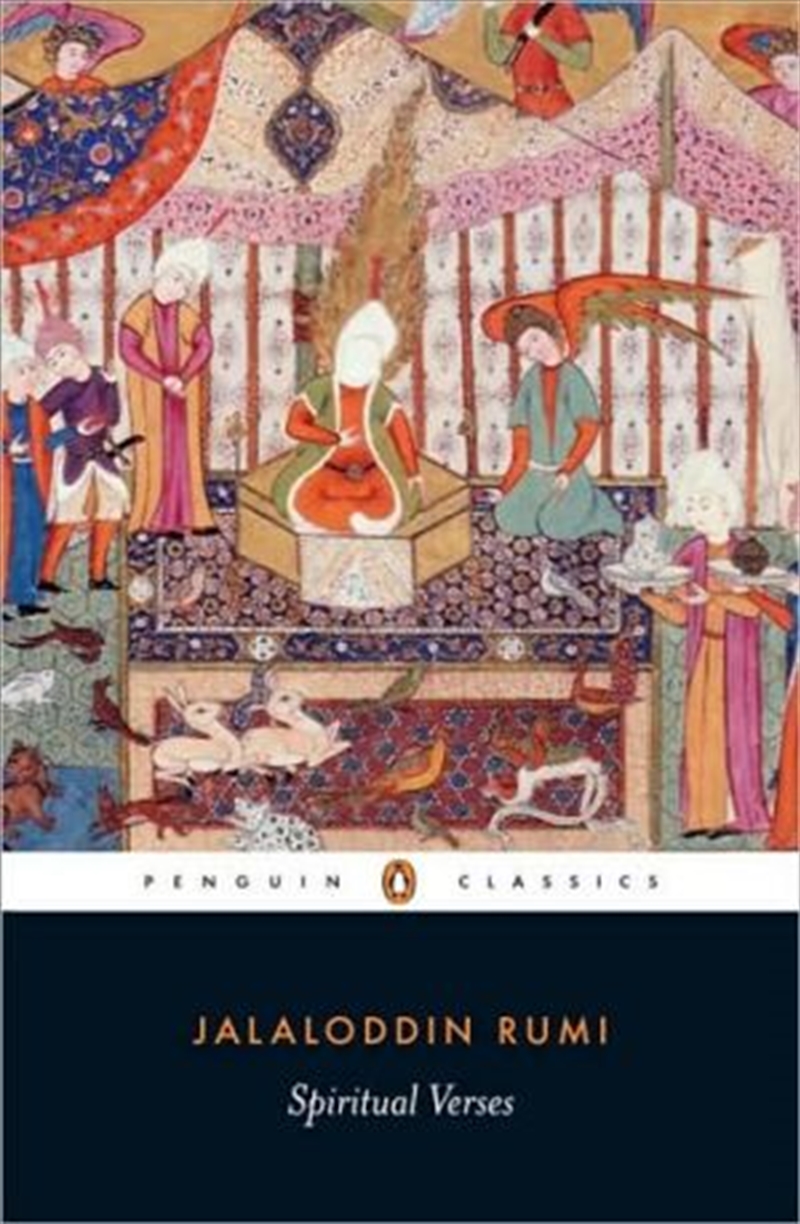 Spiritual Verses/Product Detail/Reading