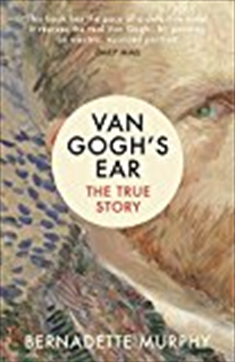 Van Gogh's Ear/Product Detail/Art