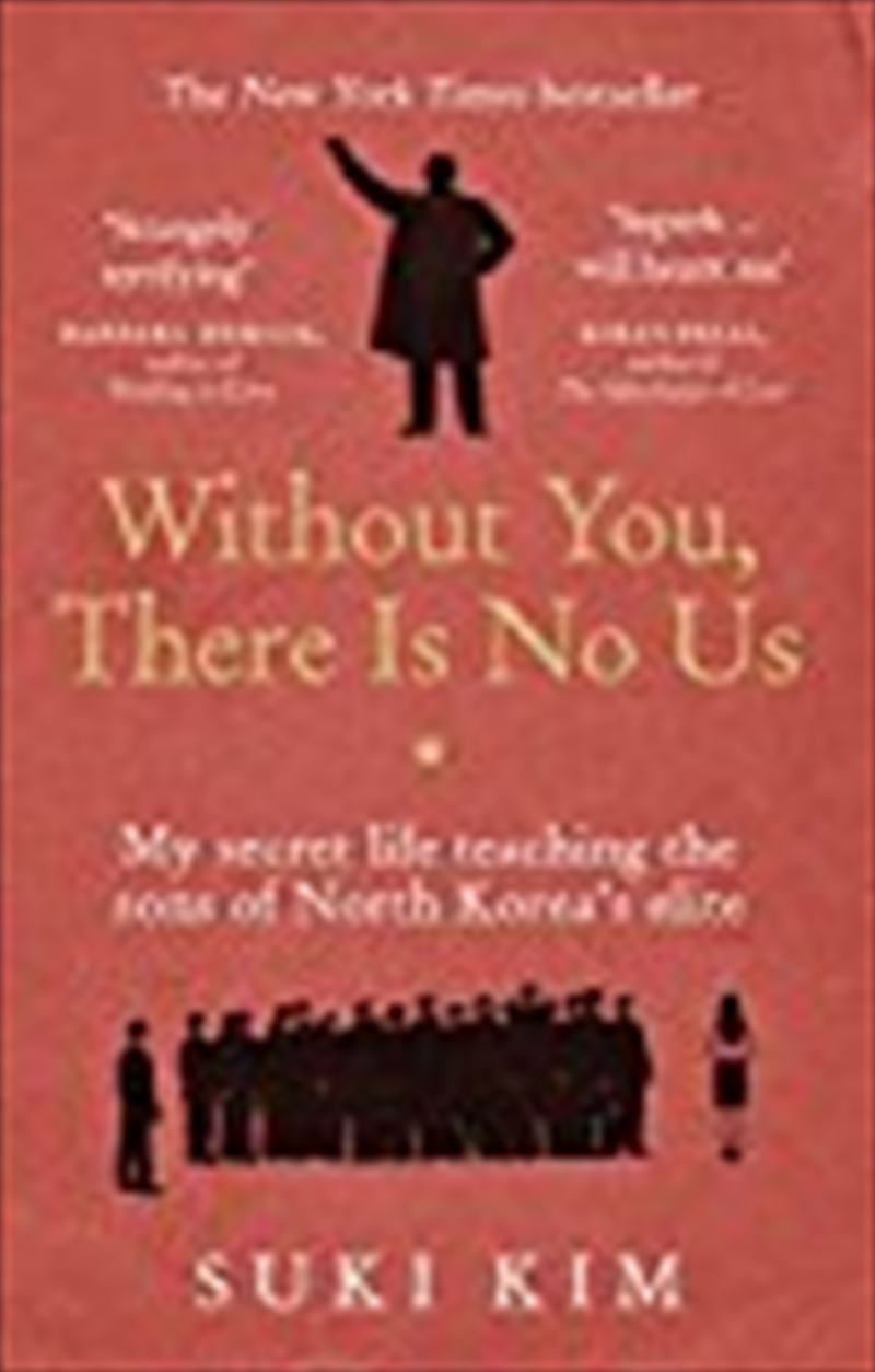 Without You, There Is No Us/Product Detail/Society & Culture