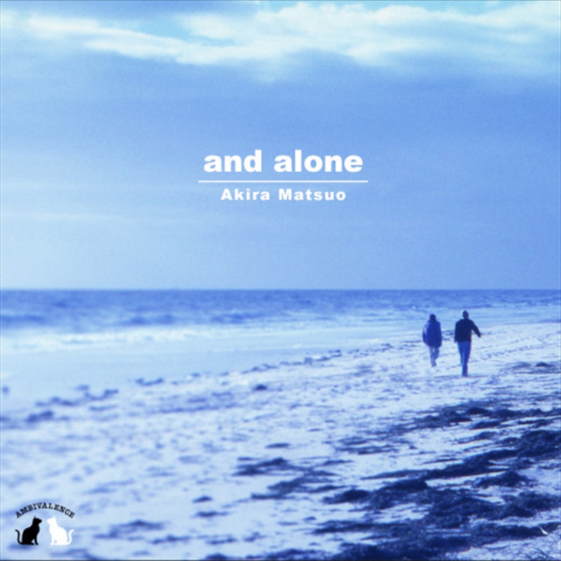 And Alone - Limited Edition | Vinyl