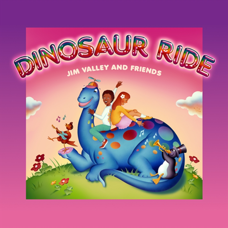 Dinosaur Ride/Product Detail/Rock