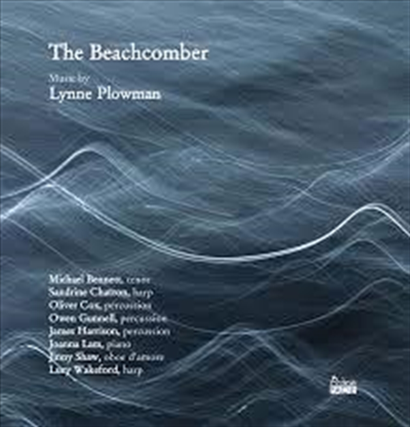 Beachcomber/Product Detail/Rock