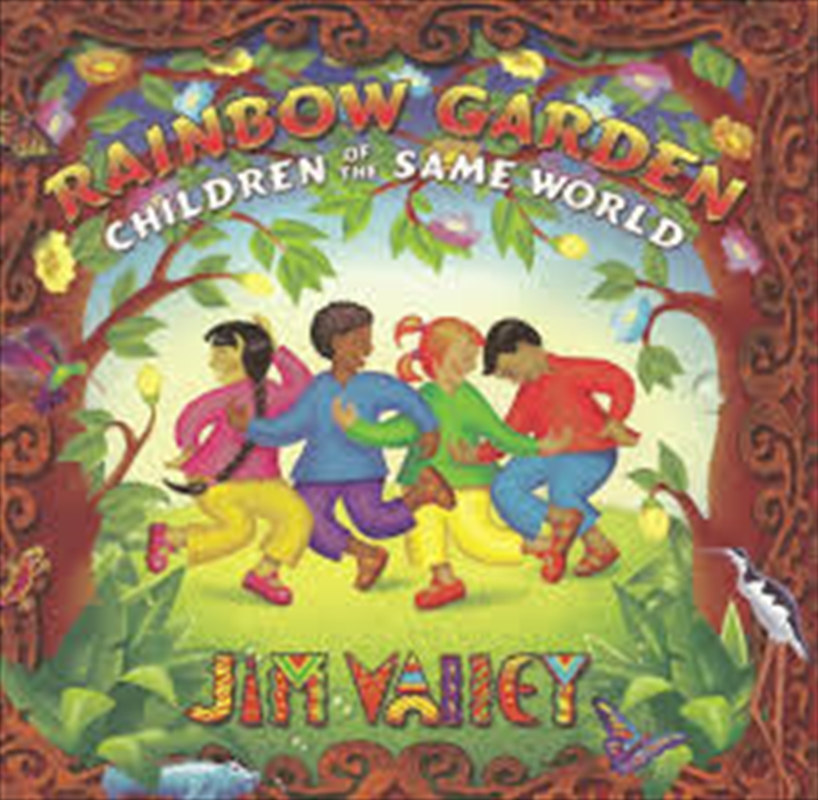 Rainbow Garden Children Of The Same World/Product Detail/Rock