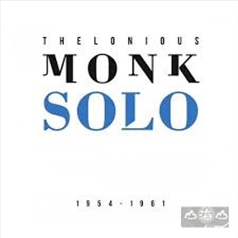 Thelonious Monk - Solo 1954-1961/Product Detail/Jazz