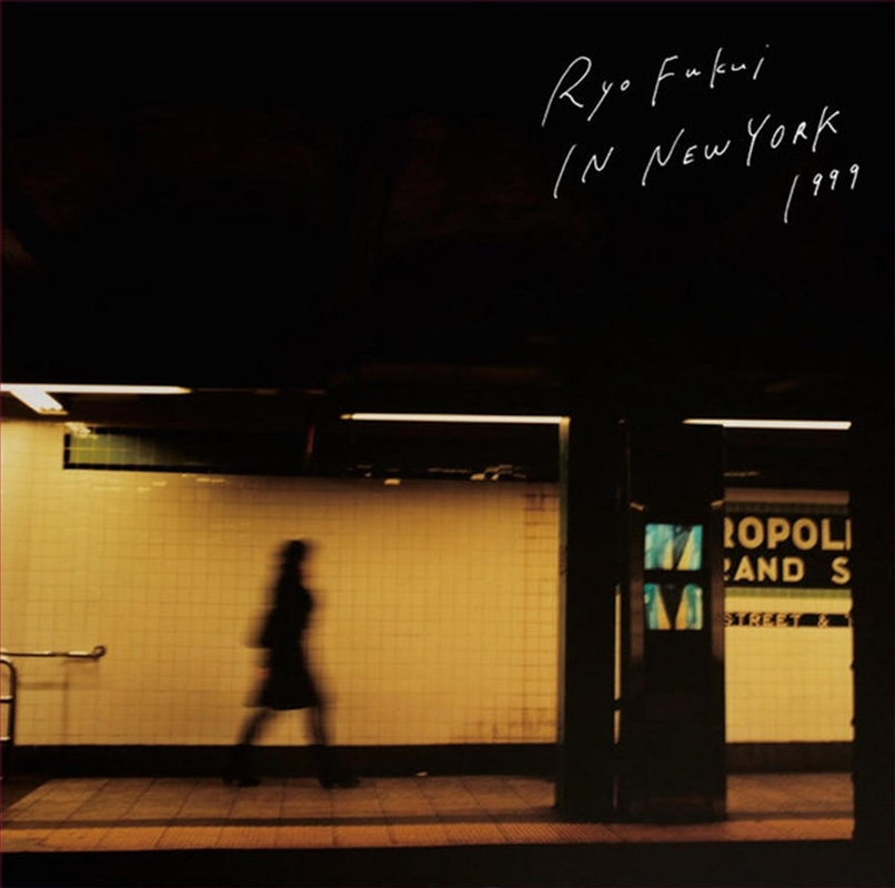 Ryo Fukui In New York/Product Detail/Rock