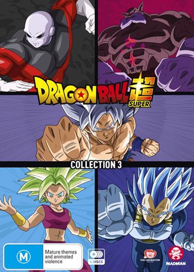 Dragon Ball Super - Collection 3 | DVD