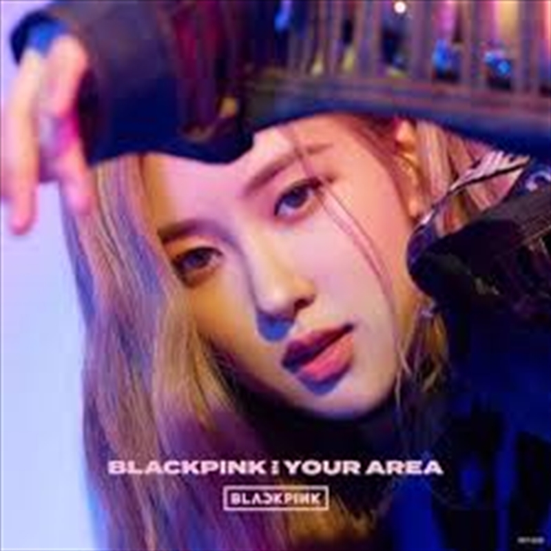 Blackpink In Your Area - Jennie Version/Product Detail/World