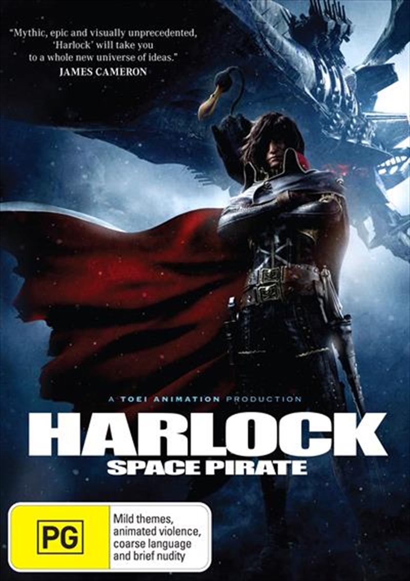 Harlock Space Pirate/Product Detail/Sci-Fi