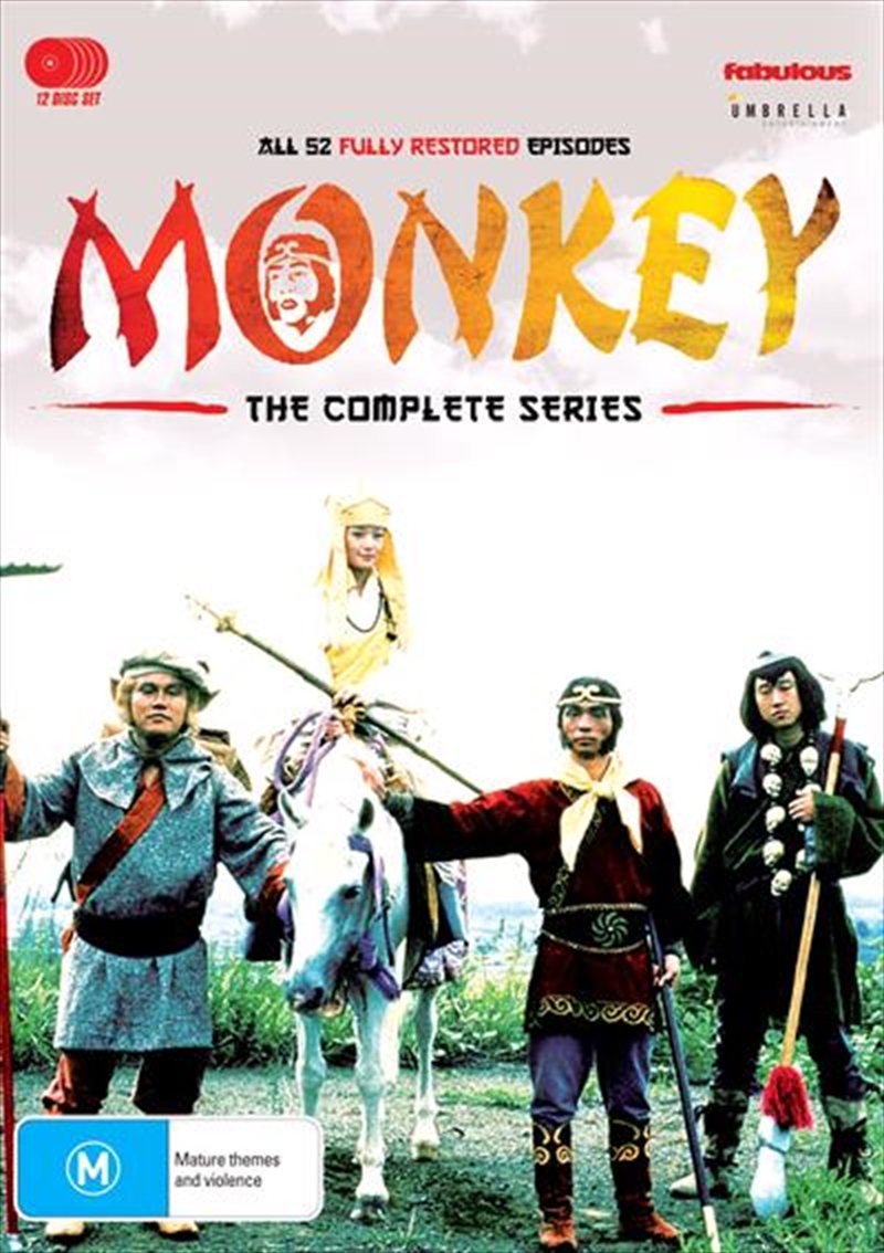 Monkey  Complete Series DVD/Product Detail/Action